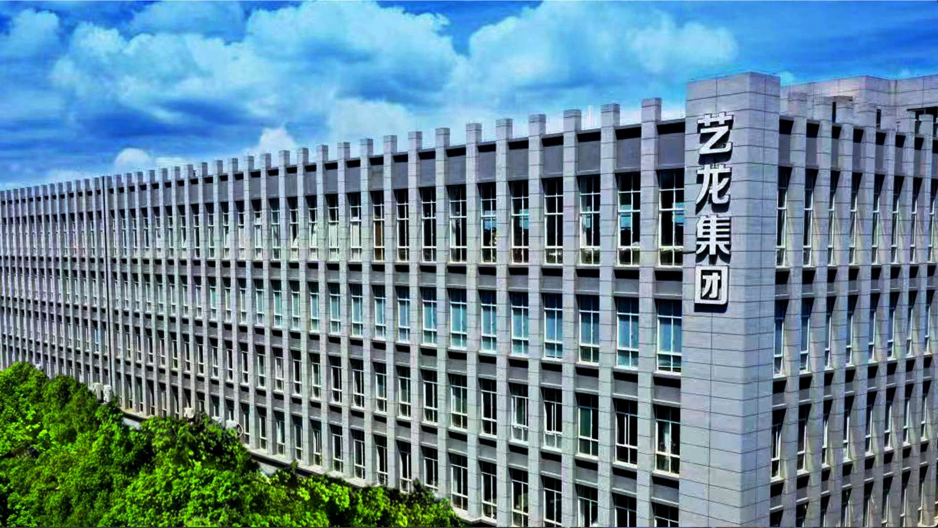 Ʒ������